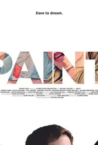 Краска (фильм 2020)