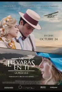 Ты заберёшь моё сердце с собой (фильм 2019)