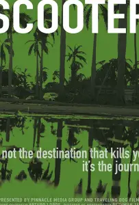 СКУТЕР (фильм 2019)
