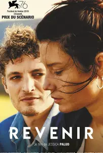 Вернись (фильм 2019)