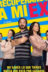 Вернуть бывшую (фильм 2018)