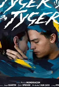 Тигр, о тигр (фильм 2021)