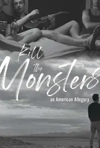 Убить монстров (фильм 2018)