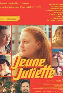 Юная Джульетта (фильм 2019)