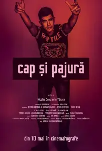 Орел и решка (фильм 2019)