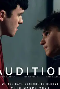 Пробы (фильм 2021)