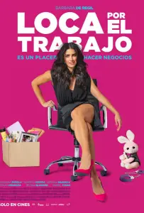 Трудоголик (фильм 2018)