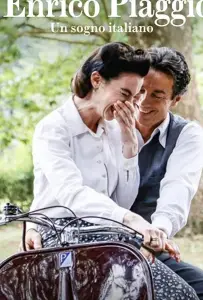 Энрико Пьяджио - Веспа (фильм 2019)