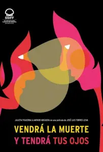 Смерть придет, и у нее будут твои глаза (фильм 2019)