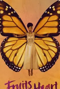 Сокровища наших сердец (фильм 2021)