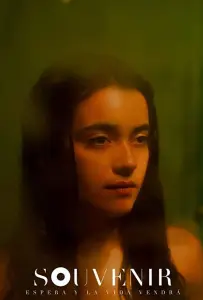 Сувенир (фильм 2019)