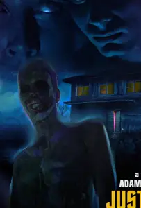 Обычный ребёнок (фильм 2019)