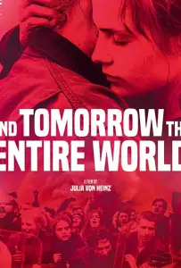 А завтра весь мир (фильм 2020)