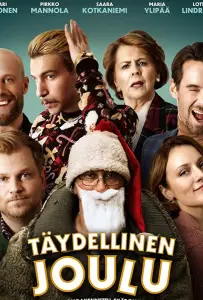 Идеальное Рождество (фильм 2019)