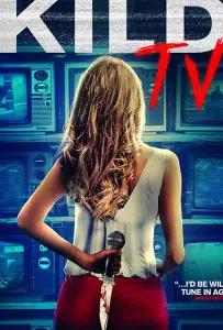 Убийство на студии (фильм 2016)