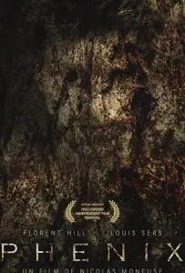 Феникс (фильм 2018)
