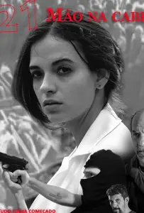 Руки за голову (фильм 2019)