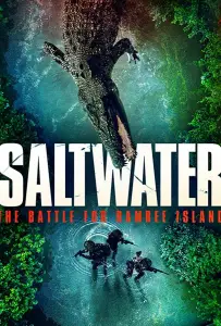 Битва за остров Рамри (фильм 2021)