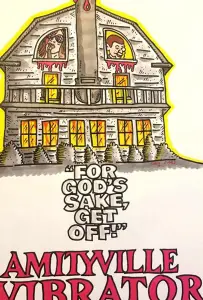 Вибратор Амитивилля (фильм 2020)