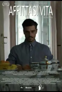 Жизнь в аренду (фильм 2019)