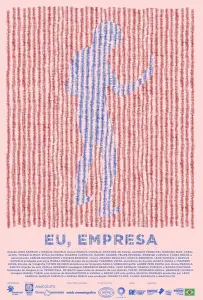 Я, компания (фильм 2021)