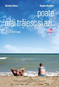 И жили бы они долго и счастливо (фильм 2020)