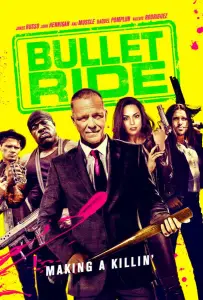 Кино по-крупному (фильм 2018)