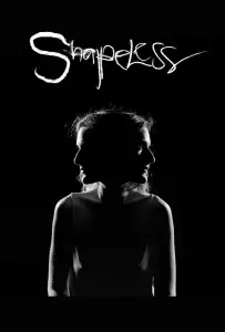 Бесформенное (фильм 2021)