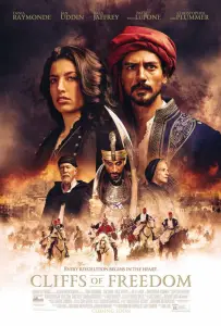 Скалы свободы (фильм 2019)