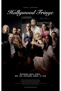 На задворках Голливуда (фильм 2020)