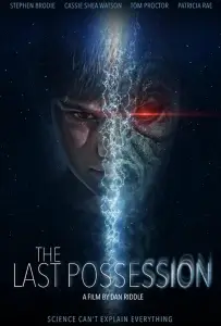 Последний призрак (фильм 2016)