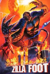 Зиллафут (фильм 2019)