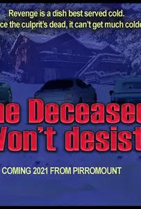 Покойник ещё покажет (фильм 2021)