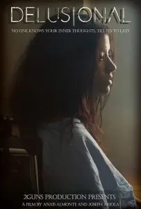 Заблуждение (фильм 2022)