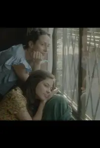 Аврора (фильм 2021)