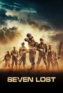 Семеро павших (фильм 2021)
