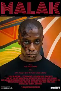 Малак (фильм 2019)