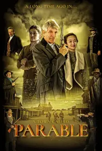 Город притч (фильм 2021)