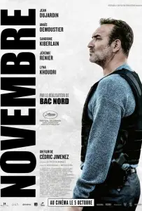 Шрамы Парижа (фильм 2022)