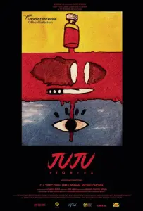 Истории о жу-жу (фильм 2021)