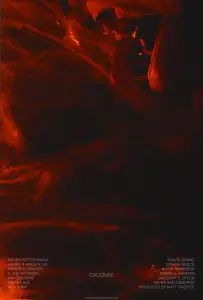 Калиовас (фильм 2022)