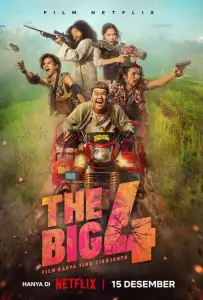 Большая четвёрка (фильм 2022)