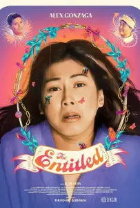 Богачка (фильм 2022)