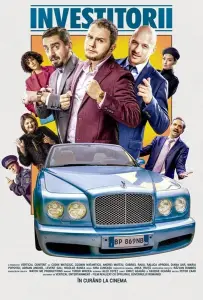 Инвесторы / Инве$титоры (фильм 2021)