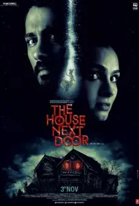 Дом по соседству (фильм 2017)