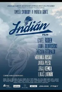 Индеец (фильм 2022)