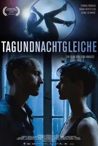 Равноденствие (фильм 2020)