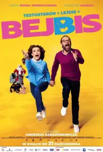 Детки / Бейбис (фильм 2022)