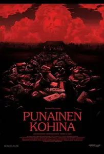 Красный шум (фильм 2021)