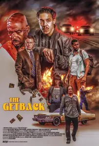 Охотник за головами (фильм 2023)